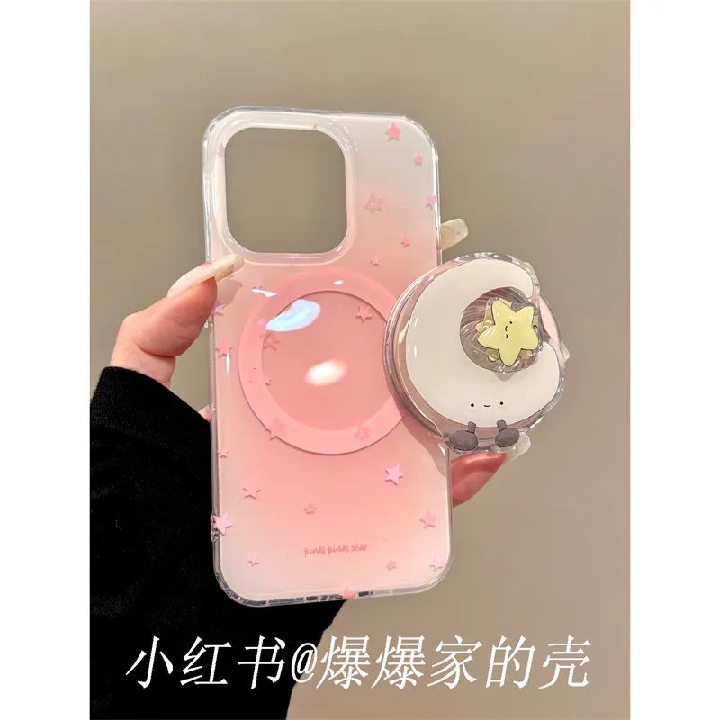 适用苹果iphone16promax月亮星星15pro可爱磁吸14支架13ins手机壳 · 单支架 iphone16pro