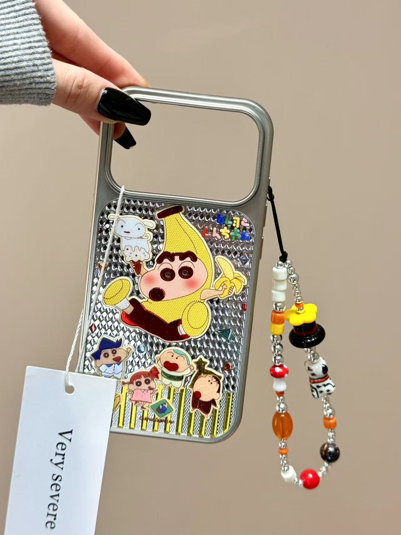 日系动漫香蕉蜡笔小新伙伴链条适用苹果17promax手机壳16iphone15 · 苹果15pro 银底香蕉蜡笔小新伙伴