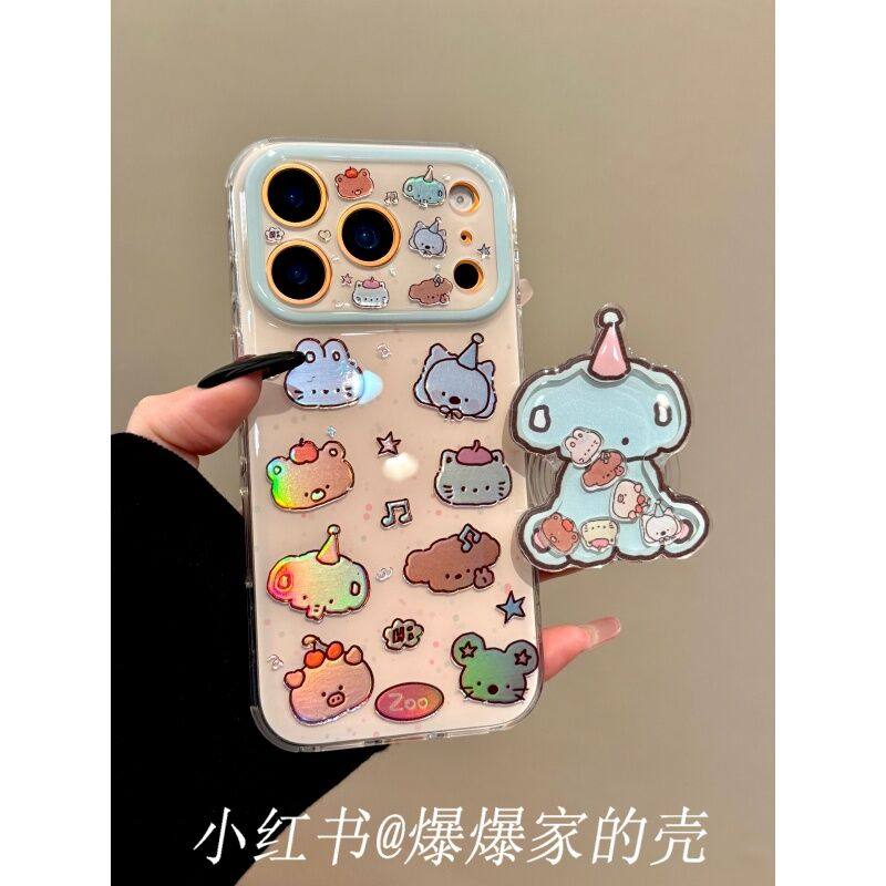 适用苹果iphone17promax镭射动物16pro小众15支架14可爱ins手机壳 · 单壳 iPhone17,3C数码配件,手机保护套/壳,淘宝优惠券,粉丝福利购,淘宝优惠卷