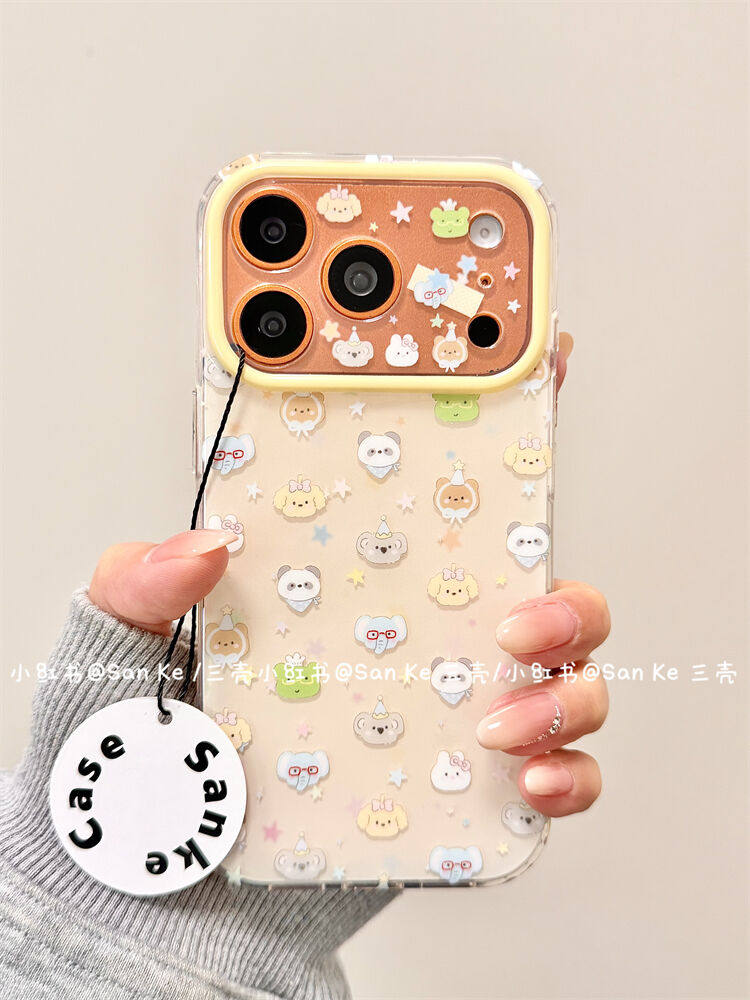 小星星小动物头像适用苹果17promax全包手机壳iPhone16pro/15双层 · 苹果16Pro  光面 淡黄小星星小动物头像