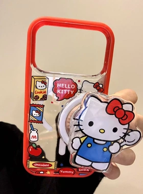 卡通可爱围边猫咪勺子磁吸适用iphone17promax苹果15pro手机壳1417ProMax