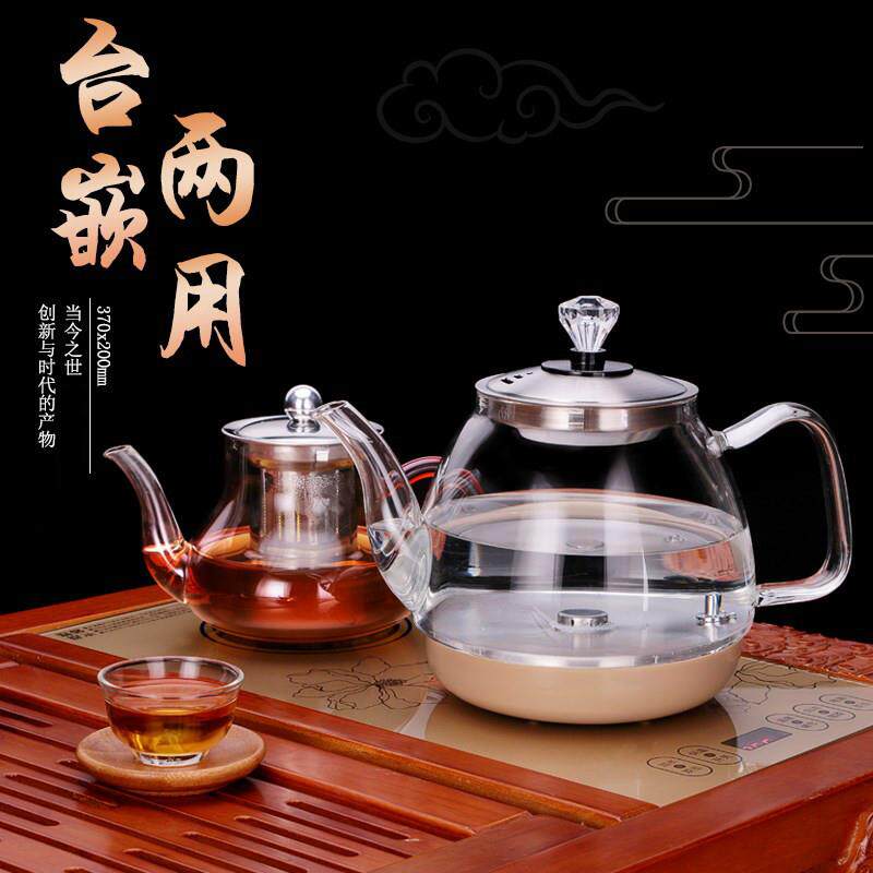 SBE320电磁炉升级版远玻璃保温涌泉式茶炉家用德国技术电热烧水壶|ruв категории кухонные приборы, электрический чайник - от Buy2taobao.com для оказания профессиональной услуги покупки агента Taobao