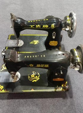 7080年代复古老缝纫机头怀旧装饰民俗老物件橱窗摆件影视道具