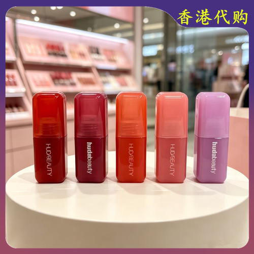 美国Huda Beauty液体腮红液cotton candy/ube cream/Bubblegum