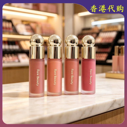 美国RareBeauty赛琳娜液体腮红正装7.5ml显色bliss/hope/happy