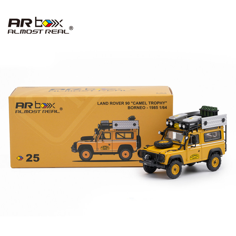 路虎90骆驼杯1985年婆罗洲赛车1:64合金车模 AR box 汽车模型