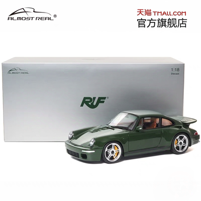 1:18RUF CTR 周年版 2017款合金全开爱尔兰绿Almost Real汽车模型