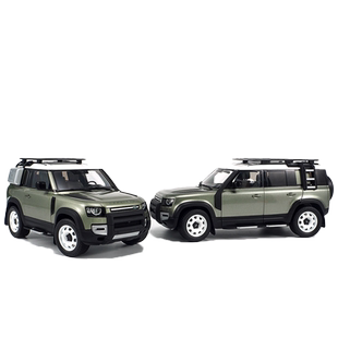 新路虎卫士90、110套件版2020款1:18合金全开Almost Real汽车模型