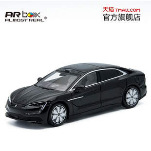 仰望 U7 1/64 金属黑 合金车模 AR box汽车模型 收藏送礼