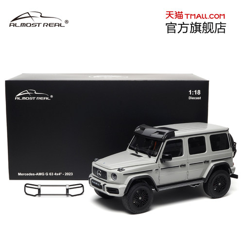 梅赛德斯-AMG G 63 4X4² 1/18合金全开AlmostReal汽车模型灰色