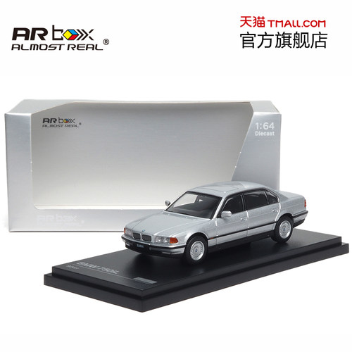 宝马 750iL（E38）银色1:64合金车模 AR box汽车模型 Almost Real