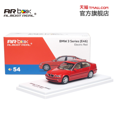 宝马3系 E46 1:64 合金车模 红色 AR box 汽车模型
