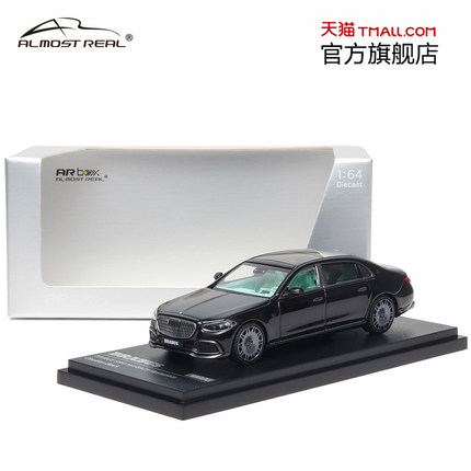 1:64博速 S850 迈巴赫 Masterpiece 2023款 曜石黑AR box汽车模型