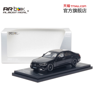 官方独家AR AMG box合金车模 梅赛德斯 Performance