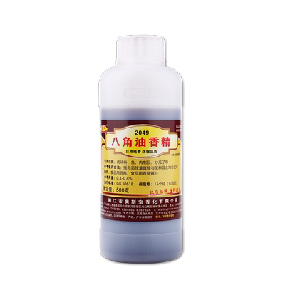 联洋香精2049八角油香精500克调味鱼肉制品炒瓜子食品添加剂