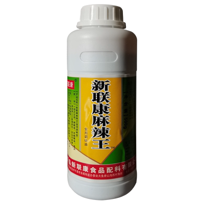 青岛麻辣王500g咸味川菜火锅香精