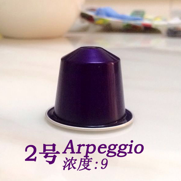 买5条包邮瑞士雀巢Nespresso胶囊咖啡 Arpeggio阿佩姬10粒2号在类目 咖啡/麦片/冲饮, 速溶咖啡/咖啡豆/粉, 胶囊咖啡中 - 来自Buy2taobao.com提供专业的淘宝代购服务