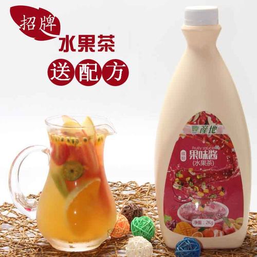 gaga鲜语产地水果茶酱综合果汁浓缩果味酱奶茶店水果茶原料2KG - 封面