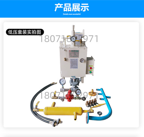 中邦丙烷气化炉防爆气化器气化炉