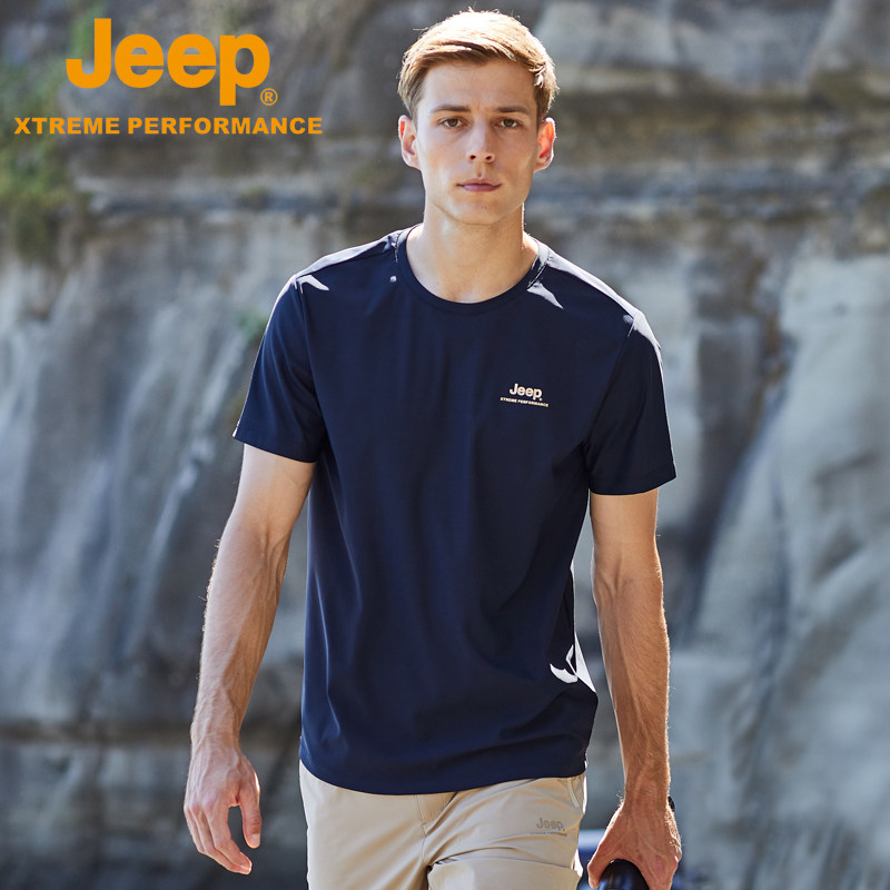jeep吉普速干短袖T恤男户外运动体恤衫宽松大码吸汗冰丝上衣男T恤
