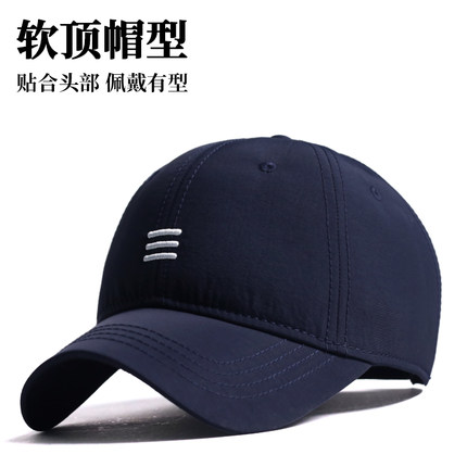 厚度适中帽子男士冬季新款加绒棒球帽男款大头围时尚保暖鸭舌帽潮