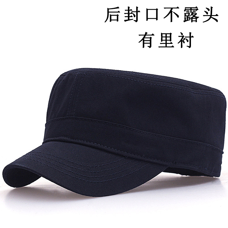 男士简约百搭休闲军绿全封闭帽子