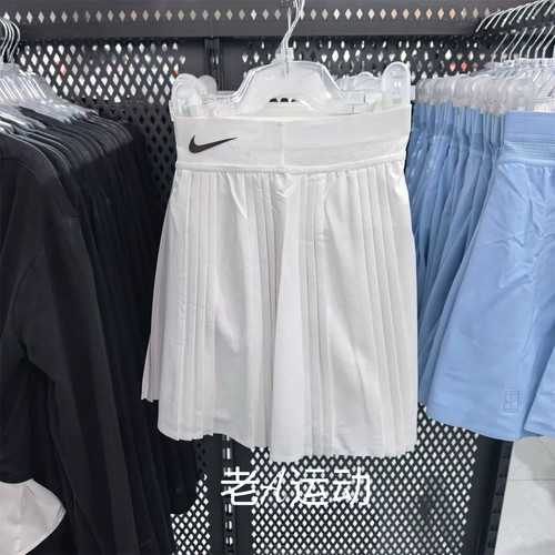 正品Nike/耐克 郑钦文同款女子网球运动训练速干百褶裙短裙FZ6491