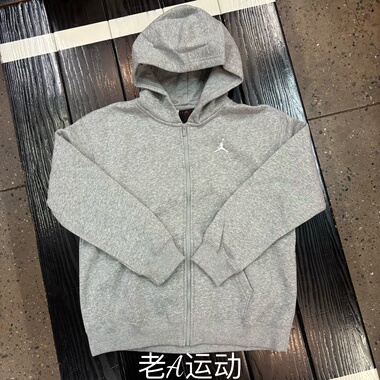 Nike/耐克 Jordan女子加绒保暖宽松连帽针织拉链开衫外套FV7168