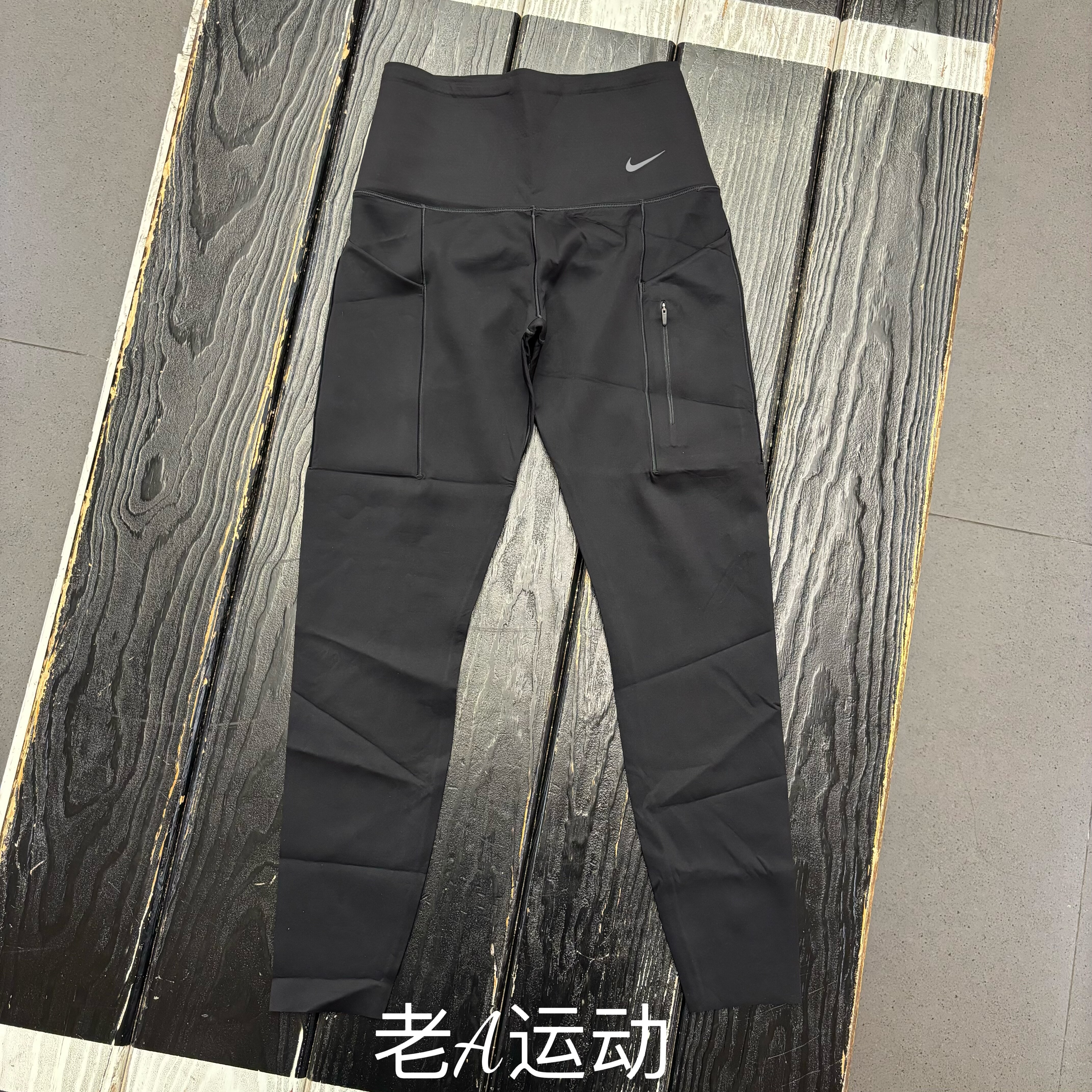 Nike/耐克 女子秋冬瑜伽跑步健身运动高弹速干紧身九分长裤DQ5640