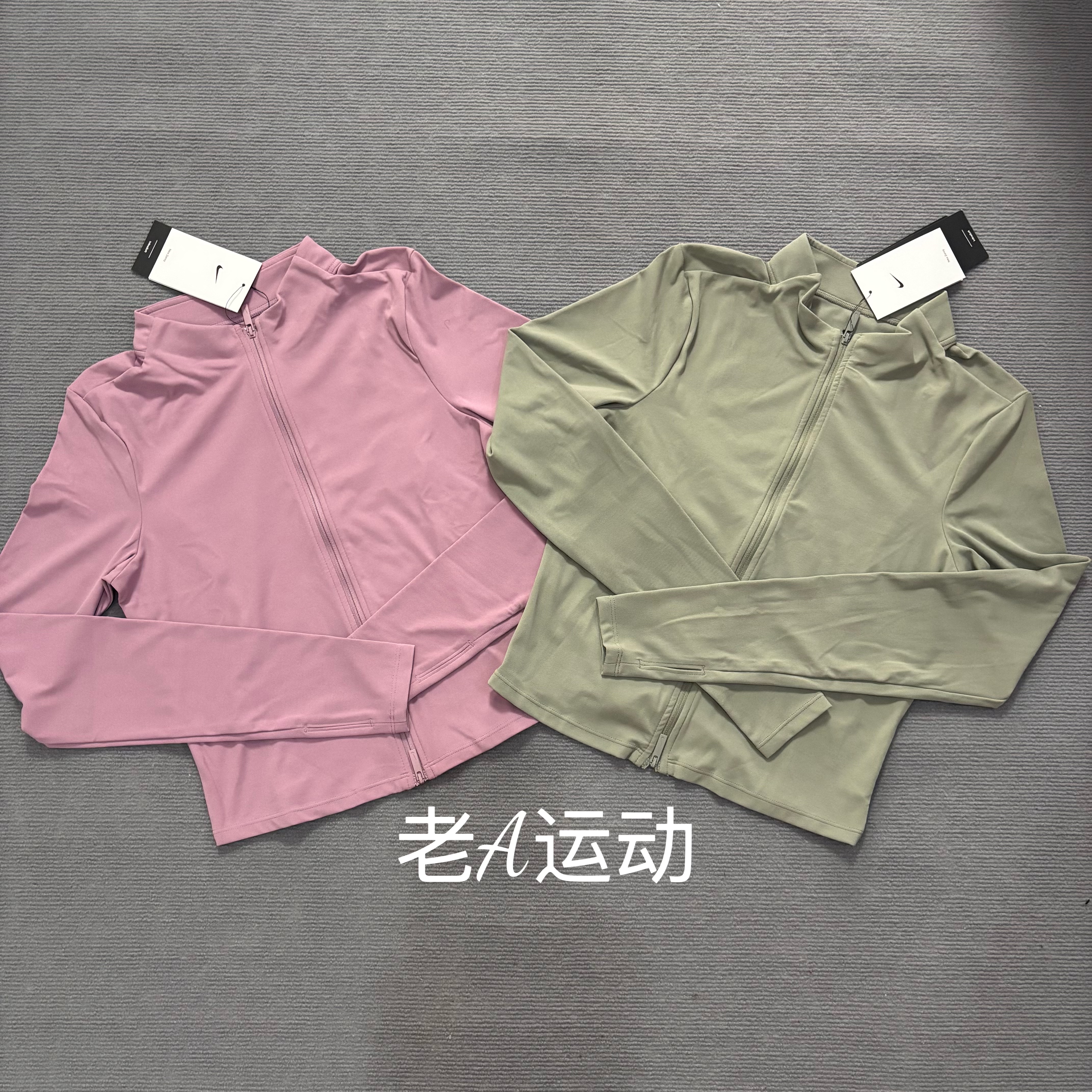 Nike/耐克女子Zenvy超柔裸感速干瑜伽跑步运动训练紧身外套FV7424