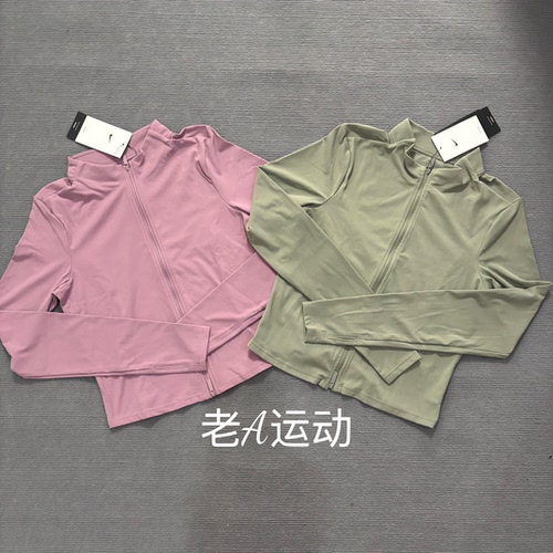 Nike/耐克女子Zenvy超柔裸感速干瑜伽跑步运动训练紧身外套FV7424