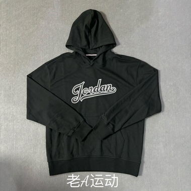 Nike/耐克 JORDAN男子连帽运动休闲训练宽松毛圈卫衣 FN4614-010