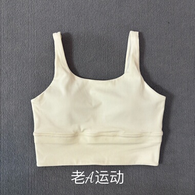 Nike耐克女子低强度跑步运动训练健身瑜伽透气速干文胸内衣HF1543