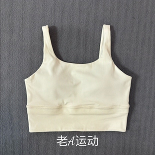 Nike耐克女子低强度跑步运动训练健身瑜伽透气速干文胸内衣HF1543