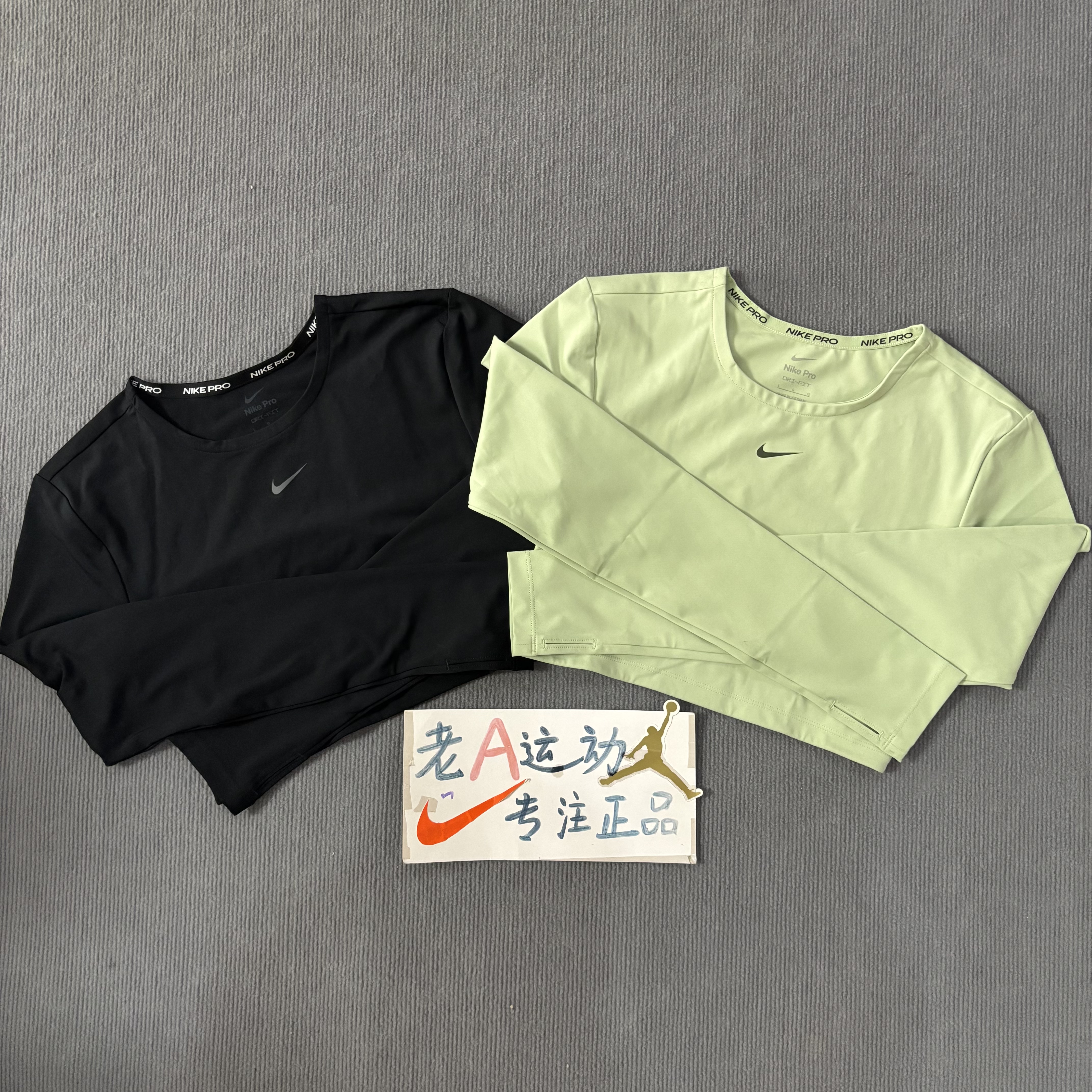 Nike/耐克女子跑步运动训练健身瑜伽骑行速干短款长袖T恤FB5234