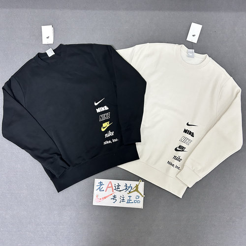 正品Nike耐克男子运动休闲串标LOGO加绒保暖套头衫圆领卫衣DX0782