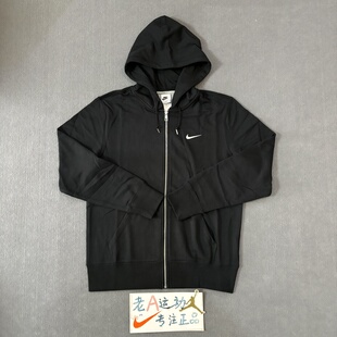 Nike耐克 男子刺绣Logo毛圈透气运动休闲连帽卫衣夹克外套521574