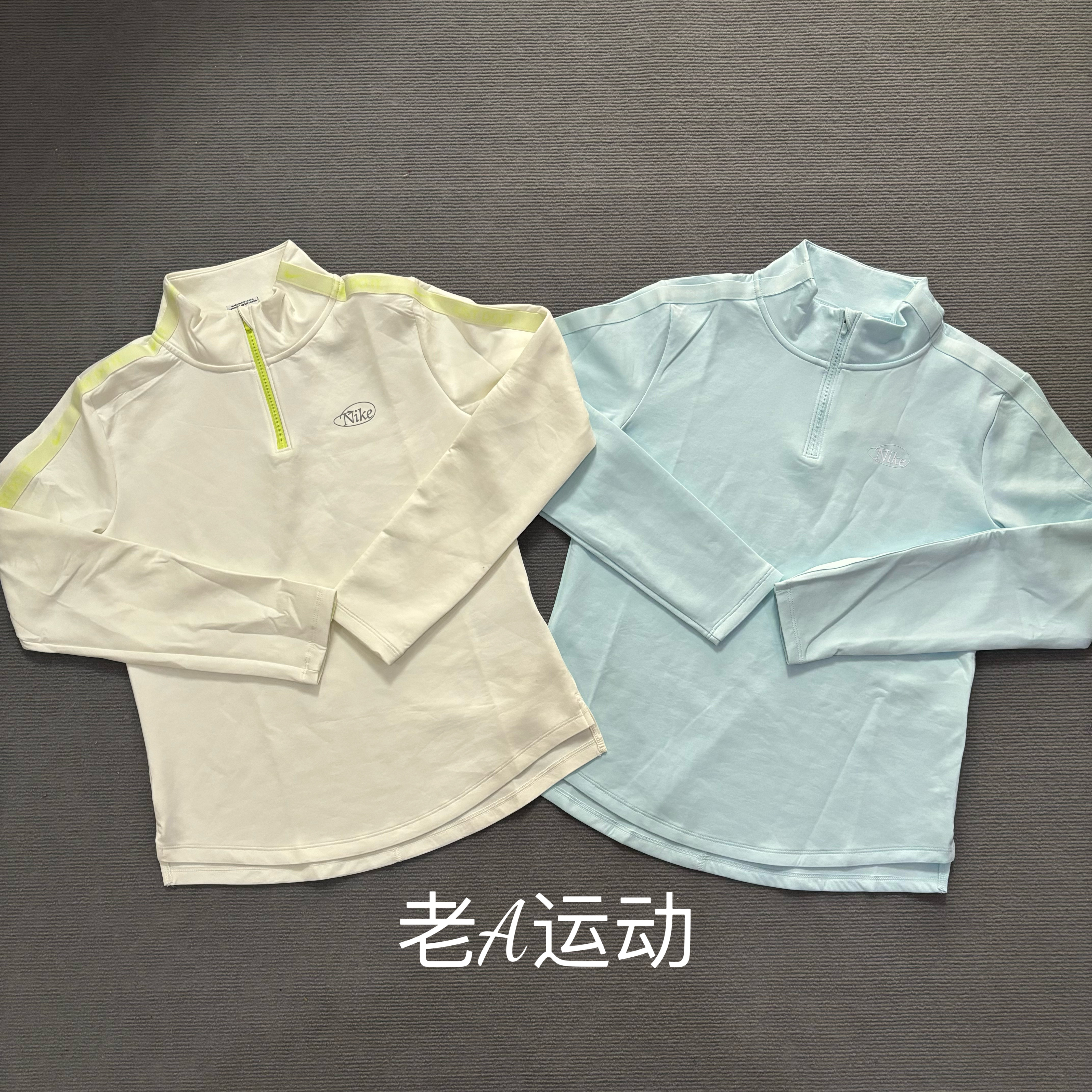 Nike/耐克 Therma-Fit女子秋冬运动跑步健身训练半拉链长袖HQ4740,运动服/休闲服装,运动卫衣/套头衫,淘宝优惠券,粉丝福利购,淘宝优惠卷