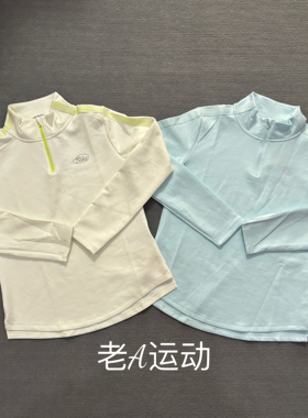 Nike/耐克 Therma-Fit女子秋冬运动跑步健身训练半拉链长袖HQ4740