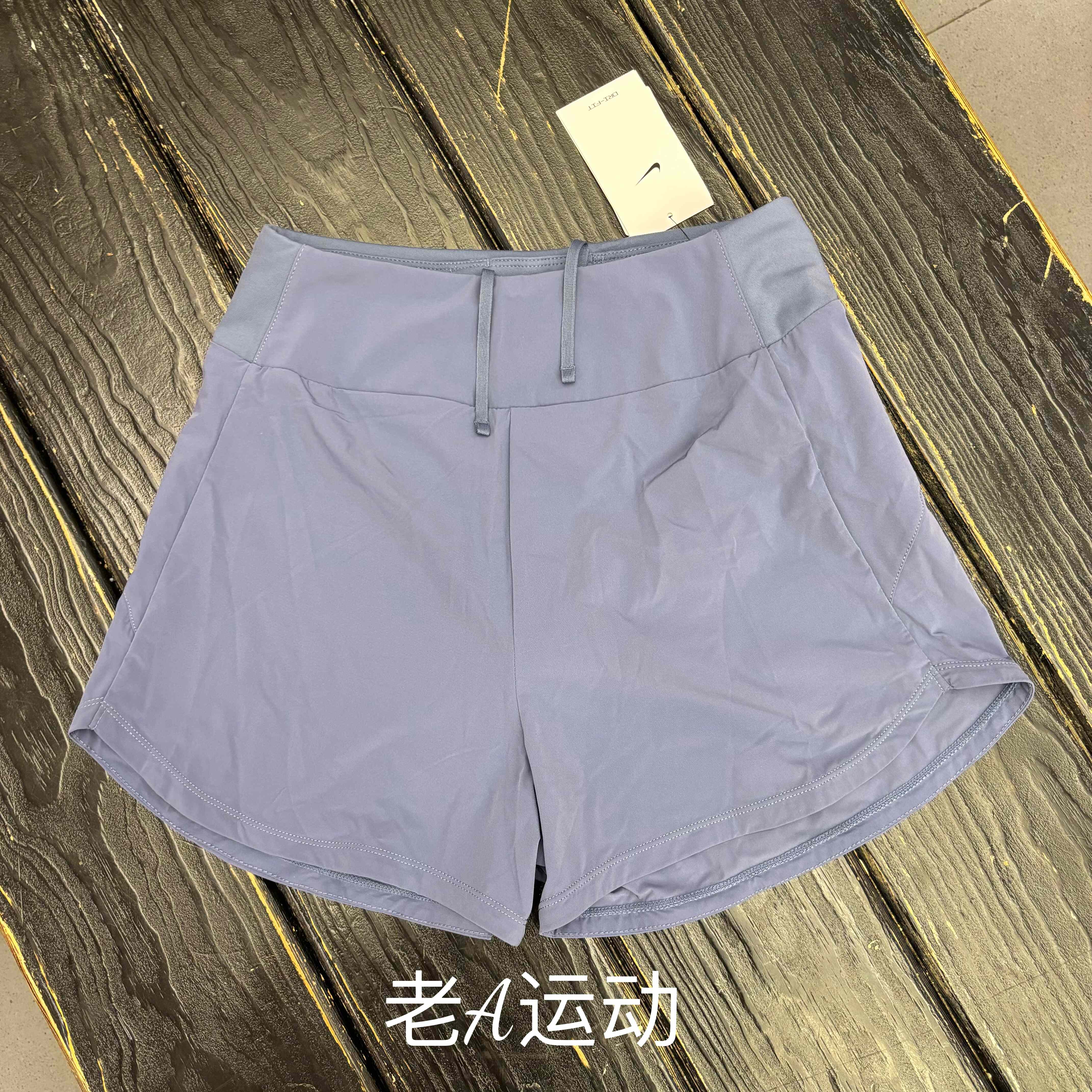 正品Nike/耐克 女子速干跑步运动健身训练羽毛球防走光短裤DX6019
