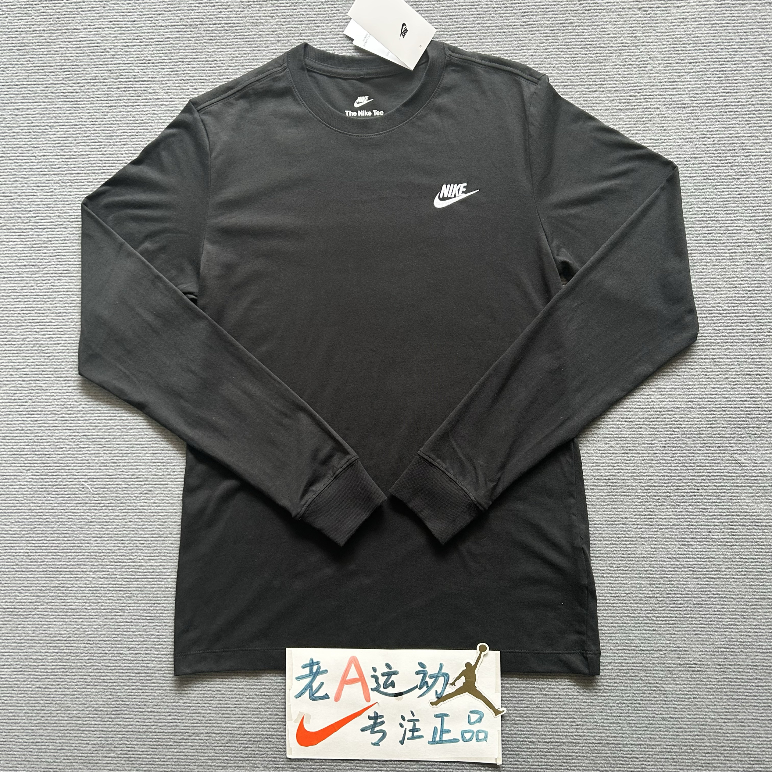 正品Nike耐克男子长袖T恤春秋运动休闲刺绣针织纯棉打底衫AR5194