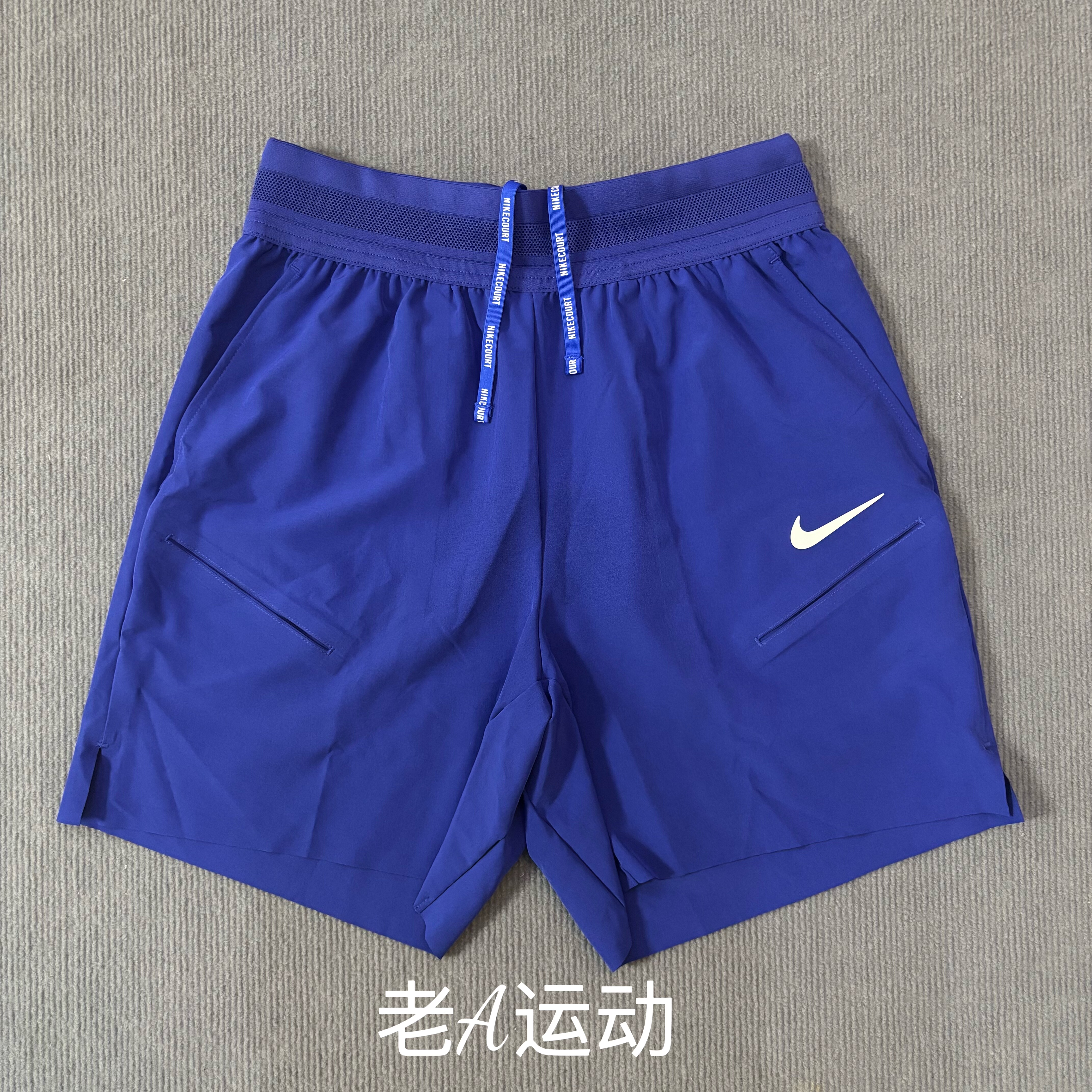 正品Nike/耐克 男子网球运动训练法网辛纳同款速干透气短裤FZ6938