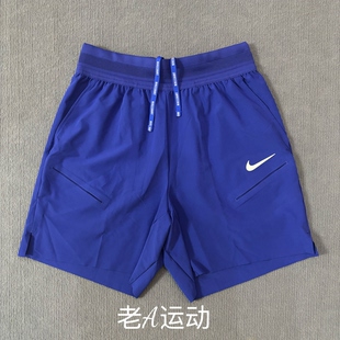 正品Nike/耐克 男子网球运动训练法网辛纳同款速干透气短裤FZ6938