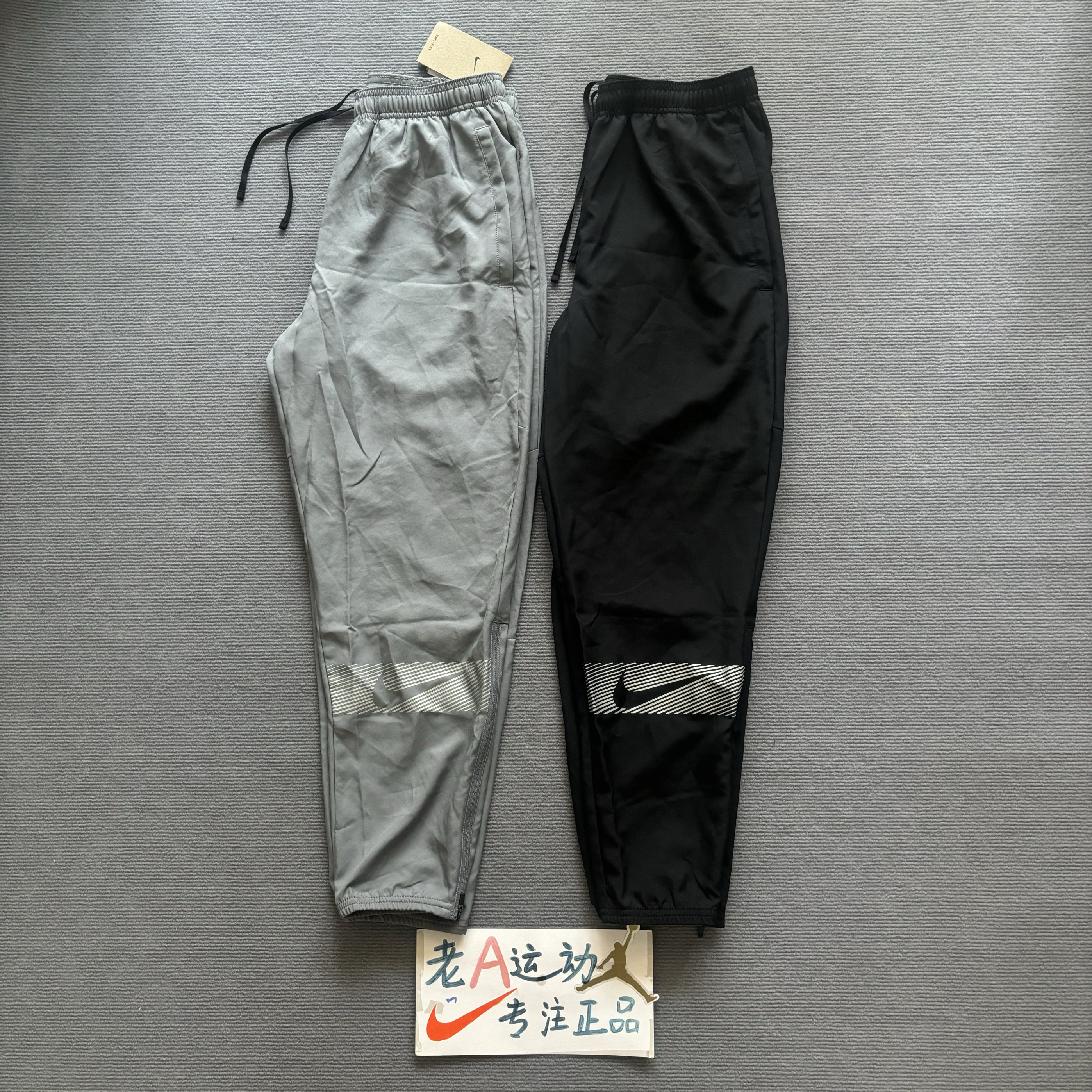 耐克/Nike 男子新款梭织健身训练越野跑步速干九分裤FB8561-010,运动服/休闲服装,运动长裤,淘宝优惠券,粉丝福利购,淘宝优惠卷