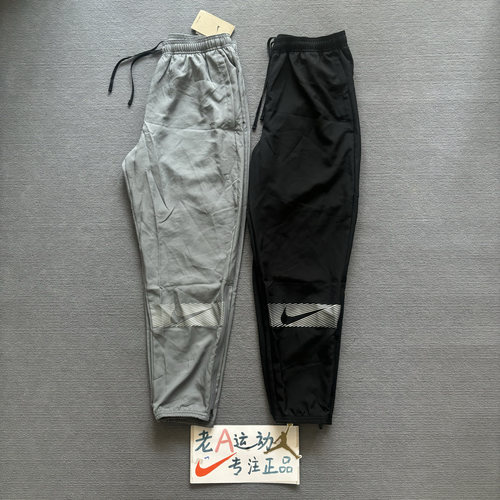 耐克/Nike 男子新款梭织健身训练越野跑步速干九分裤FB8561-010