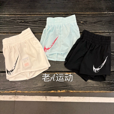 正品Nike/耐克 女子速干跑步运动训练防走光田径三分短裤FV6365
