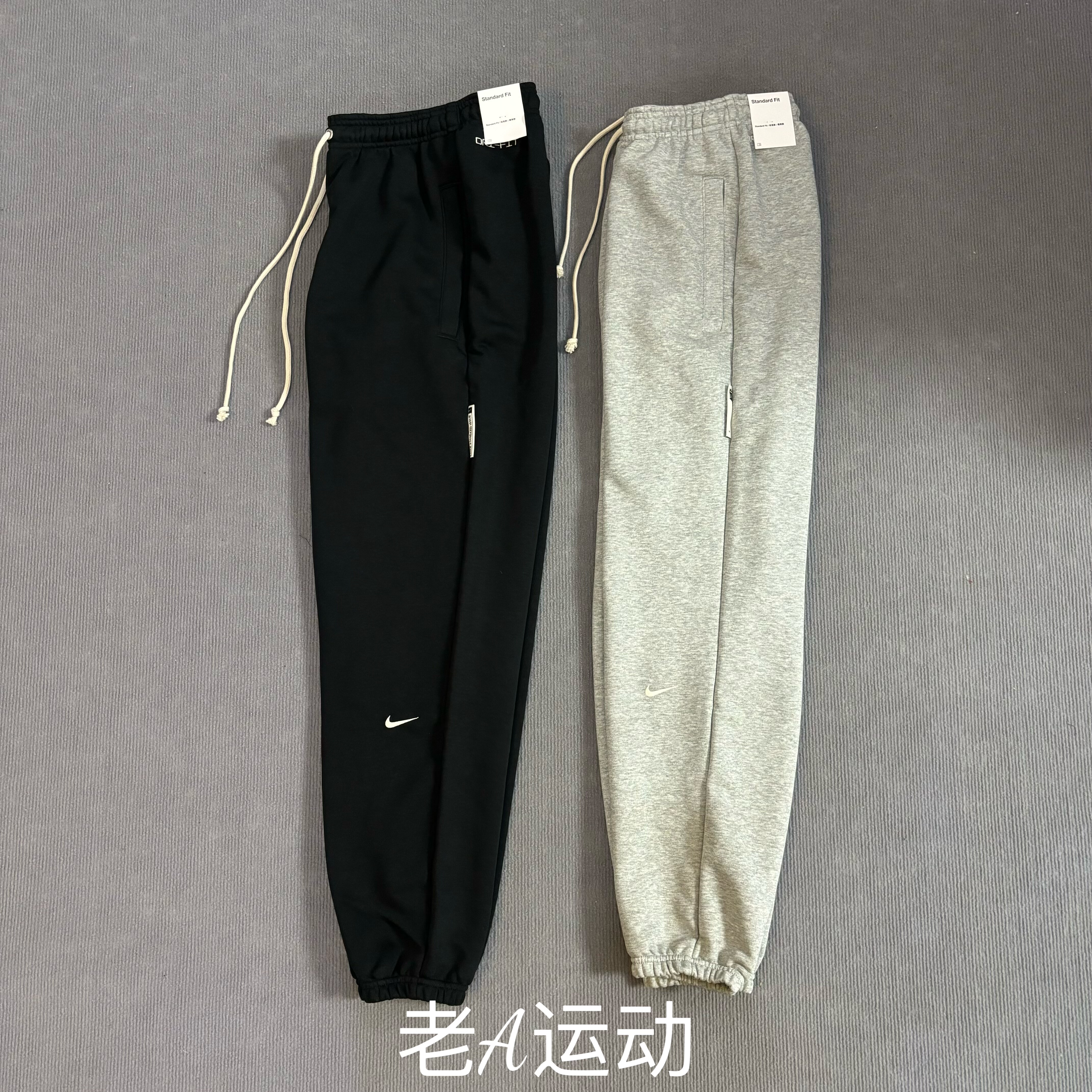 正品Nike/耐克 男子春秋速干毛圈卫裤运动休闲收口长裤FZ0225-010