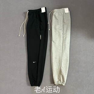 Nike FZ0225 耐克 运动休闲收口长裤 010 男子春秋速干毛圈卫裤 正品