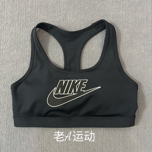 Nike耐克女子中强度跑步运动训练健身瑜伽速干透气内衣背心FB4081