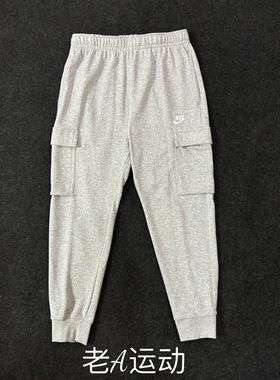 Nike/耐克 正品男子春秋刺绣针织工装运动休闲束脚卫裤长裤CZ9955